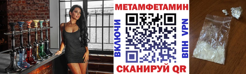 АМФ Розовый дарнет шоп Собинка
