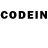 Codein напиток Lean (лин) Sadi Sadiev