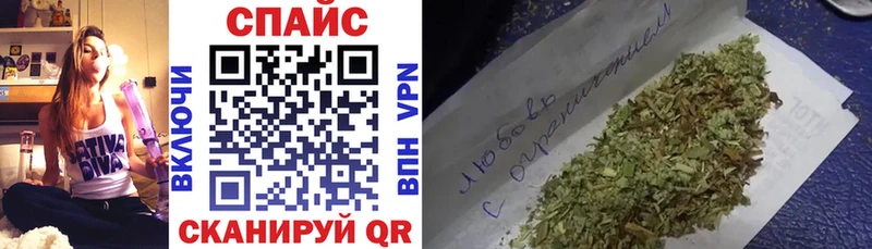даркнет сайт  OMG маркетплейс  БУТИРАТ оксана  Собинка 