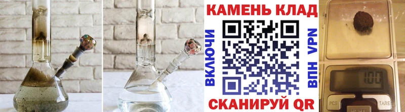 ГАШИШ хэш  omg ссылки  Собинка 
