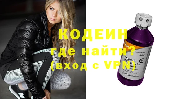бошки Сатка