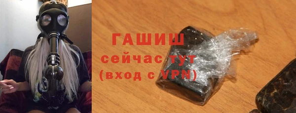 соль ск Аркадак