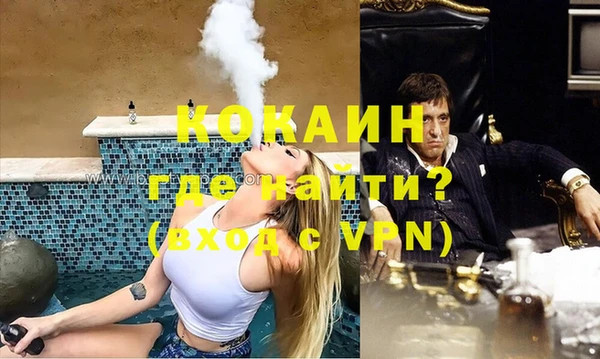 МДПВ Сафоново