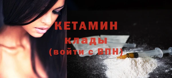 соль ск Аркадак