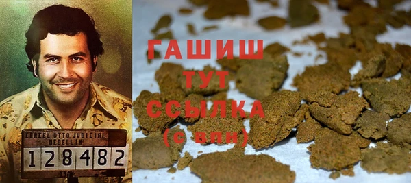 соль ск Аркадак