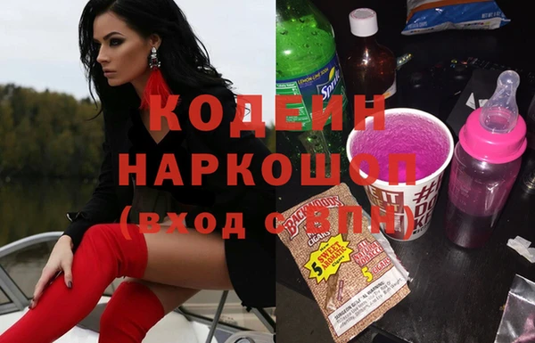 соль ск Аркадак