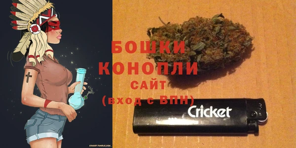 кокаин премиум Арсеньев