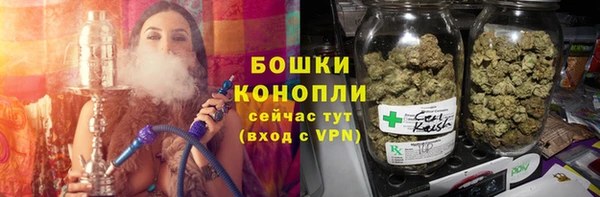 соль ск Аркадак