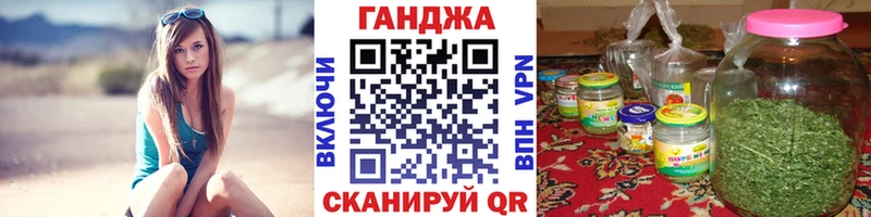 Бошки марихуана SATIVA & INDICA  Собинка 